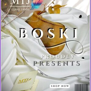 CARNIVALS Boski Fabric by  MTJ