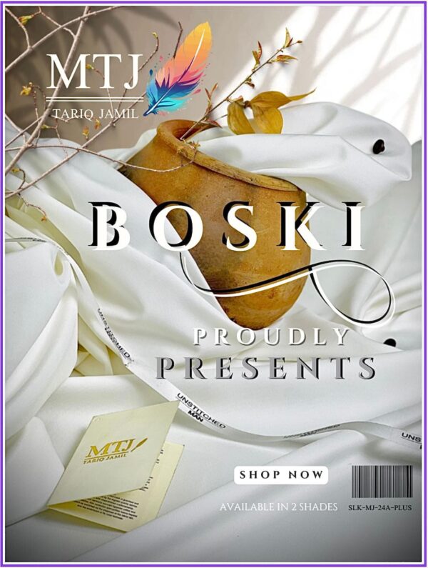 IMG-20250106-WA0048 CARNIVALS Boski Fabric by MTJ