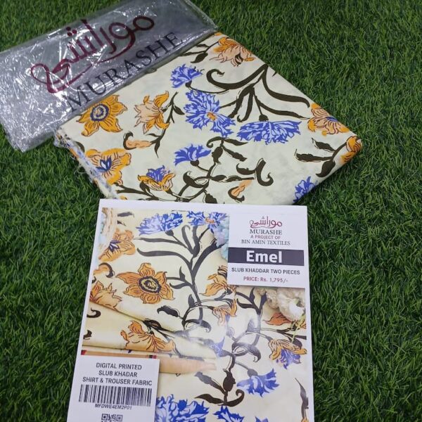 IMG-20250107-WA0008 Murashe Khaddar 2 PCS