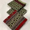 Bin Saeed 💯 Original 3pcs Printed Khaddar Collection