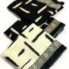 Bin Saeed 💯 Original 3pcs Printed Khaddar Collection