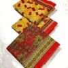 Bin Saeed 💯 Original 3pcs Printed Khaddar Collection