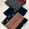 Bin Saeed 💯 Original 3pcs Printed Khaddar Collection