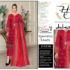 CAMBRIC COTTON FABRICS WITH DUPATTA By HAJRA EMAAN
