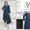 CAMBRIC COTTON FABRICS