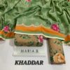 Maria B : 3PCS Khaddar
