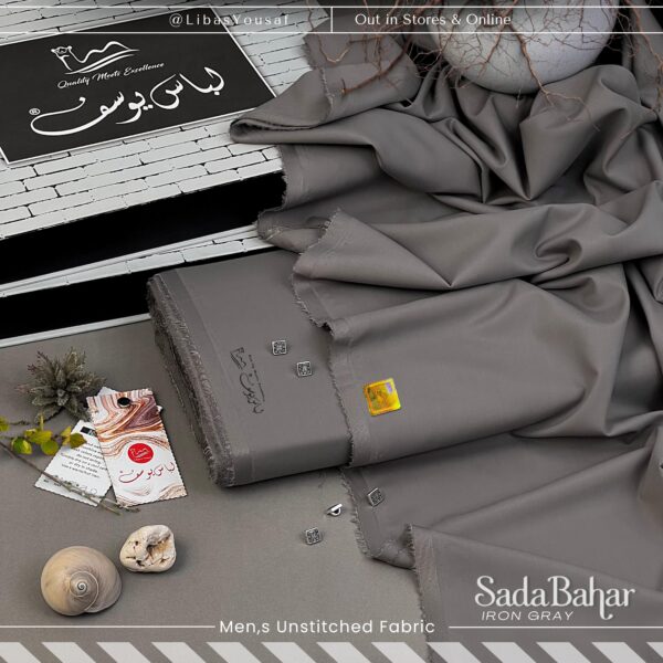 IMG-20250121-WA0023 Sada Bahar by Libas-E-Yousaf
