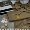 Sada Bahar by Libas-E-Yousaf