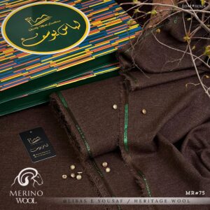 Libas-e-Yousaf Marino Wool