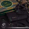 Libas-e-Yousaf Marino Wool