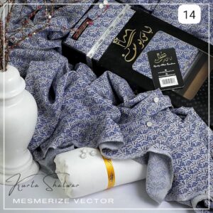 Eid with a Vibrant Outfit Libas-e-Yousuf Exclusively Presenting a 2PC Limited Edition
