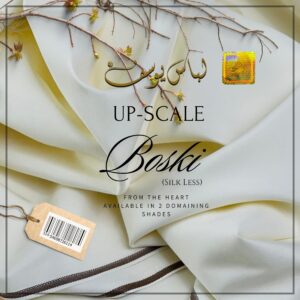 Libas-e-Yousaf BOSKI