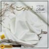 Libas-e-Yousaf BOSKI