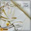 Libas-e-Yousaf BOSKI