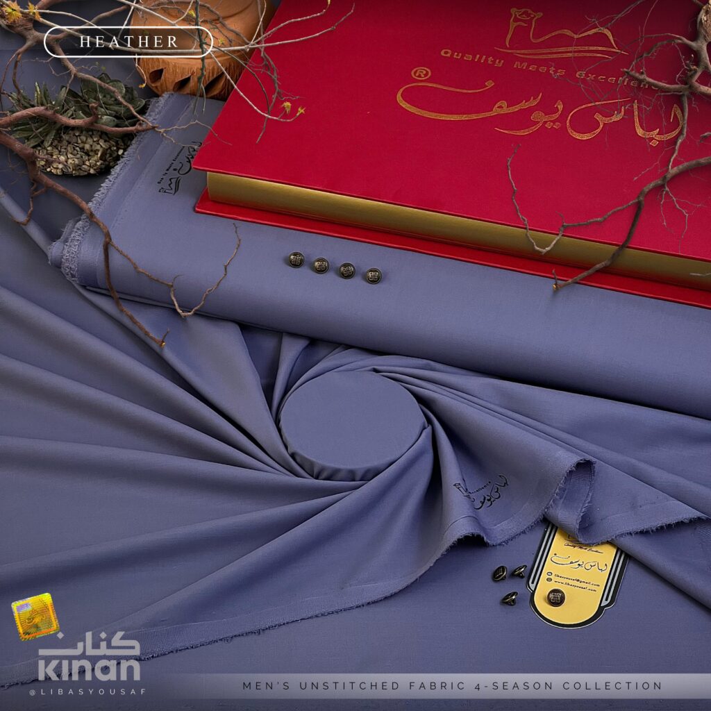 KINAN by Libas-E-Yousaf