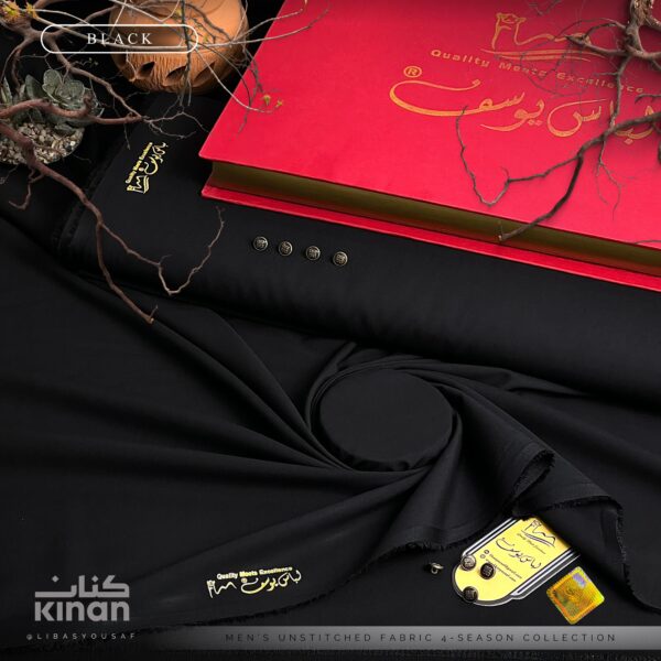 IMG-20250125-WA0016 KINAN by Libas-E-Yousaf