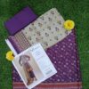 MAWRA LAWN 2025, 3 Pcs COLLECTION