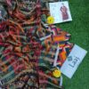 LAAJ 2025 : LAWN 3PCS
