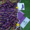 LAAJ 2025 : LAWN 3PCS
