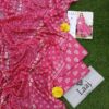 LAAJ 2025 : LAWN 3PCS