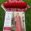 Areeba by Fiza NOOR : Lawn 2PCS