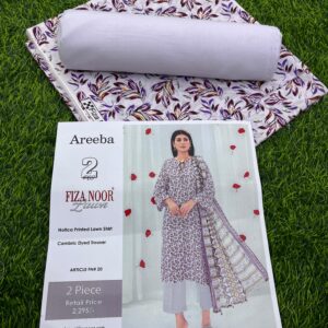 Areeba by Fiza NOOR : Lawn 2PCS