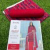 Areeba by Fiza NOOR : Lawn 2PCS