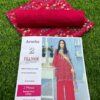 Areeba by Fiza NOOR : Lawn 2PCS