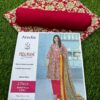 Areeba by Fiza NOOR : Lawn 2PCS