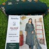 Areeba by Fiza NOOR : Lawn 2PCS