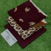 ORIENT 💯 Original *Printed 3Pcs Collection