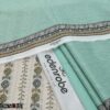 EDENROBE 100% BRAND ORIGINAL LAWN 3PCS