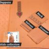 MARIA B : Kids Collection
