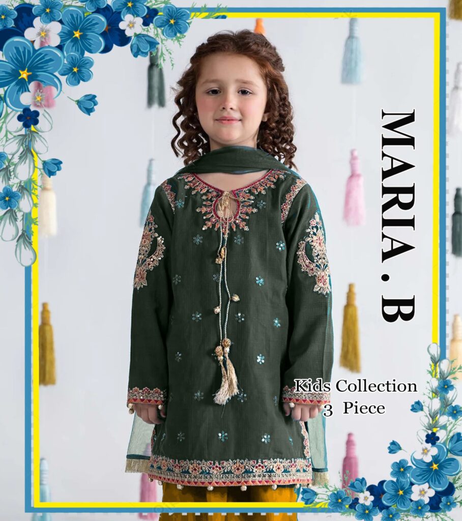 MARIA B Kids LAWN 2025