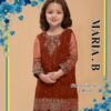 MARIA B Kids LAWN 2025