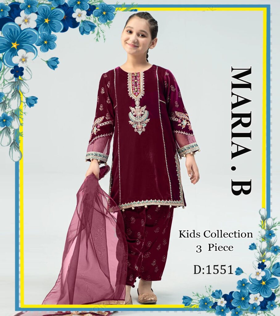 MARIA B Kids LAWN 2025