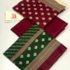 Bin Saeed Lawn 3Pcs Vol-4