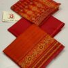 Bin Saeed Lawn 3Pcs Vol-4
