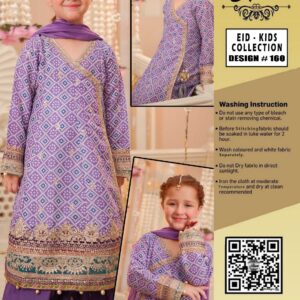 Heer's Design # 160