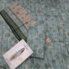 Zesh-Separe 3Pcs Lawn