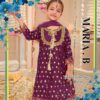 Maria B Kids Eid Collection