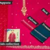 Maria B Kids Eid Collection