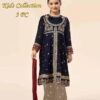 Maria B Kids Eid Collection