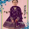 Maria B Kids Eid Collection