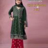 Maria B Kids Eid Collection