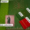 Maria B Kids Eid Collection