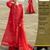 4bc12369-95fc-42bd-8f05-9ec9a750a4ef QALAMQAR luxury lawn collection 2025