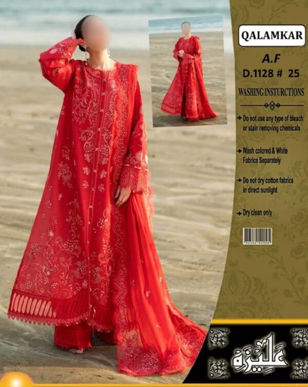 4bc12369-95fc-42bd-8f05-9ec9a750a4ef QALAMQAR luxury lawn collection 2025