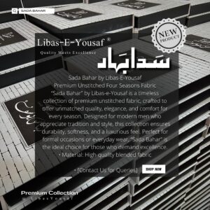 Libas-E-Yousaf - Sada Bahar