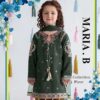 MARIA B Kids LAWN Collection 2025